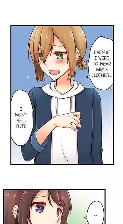 Ren Arisugawa Is Actually A Girl