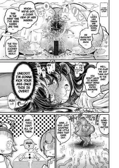 [Taira Mune Suki Iinkai (Okuva)] Anata no Machi no Shokushuya-san 4.5 | Your Neighborhood Tentacle Shop 4.5 [English] [Keye Necktire] [Digital]