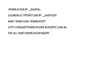 [Sanbun Kyoden] maso-mess [English] [_ragdoll]