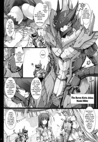 (C82) [UDON-YA (Kizuki Aruchu, ZAN)] Monhan no Erohon 13 (Monster Hunter) [English] {doujin-moe.us} [Decensored]