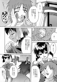 [Martan] Hyakka Ryoran