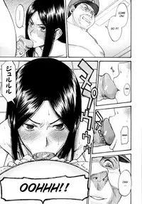 [Inomaru] Joshuu Tsubaki | Female Prisoner Tsubaki Ch. 4 [English] [CGRascal]