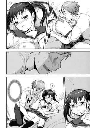 Boku no Watashi no Shitai Koto! Ch. 6-10