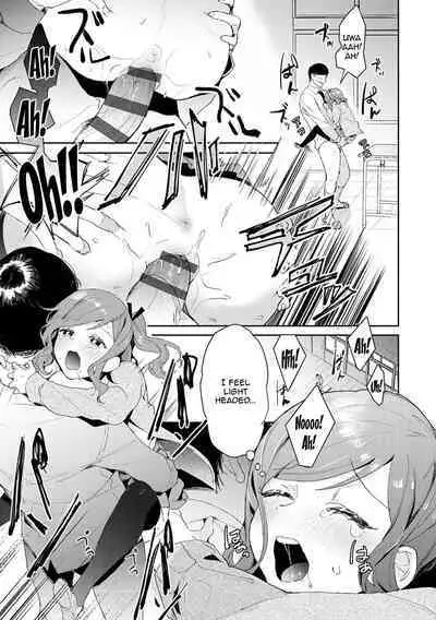 [Panchira Steak] Yuwaku Mille-Feuille | Seduction Mille-Feuille Ch. 1-9 [English] {Doujins.com} [Digital]