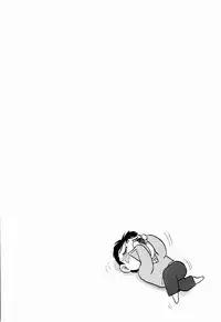 Kenjiro Kakimoto - Futari Kurashi 12 (Japanese)