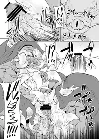 [FAKESTAR (Miharu)] GGN (Monster Hunter)