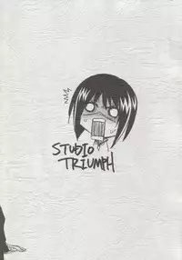 (C67) [STUDIO TRIUMPH (Mutou Keiji)] Astral Bout ver. 8 (Busou Renkin)