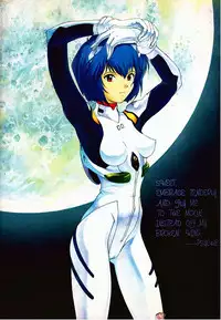 (C49) [Chimatsuriya Honpo (Asanagi Aoi)] 0000000001 (Neon Genesis Evangelion)