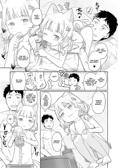 [Kiya Shii] Awa no Ohimesama #15 Fairy to, Neko to, Oshigoto to | Bubbles Princess #15 Fairy, Cats, and Work (Raijo no Kai) [English] [LoliAce] [Decensored] [Digital]