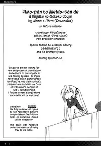 (COMIC1☆3) [Mono x Chro (Kokonoka)] Himo-pan to Maid-san de. (Hayate no Gotoku!) [English] {Ehcove}