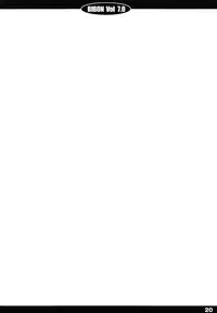 (C81) [CHILLED HOUSE (Aoi Kumiko)] BIBON Vol 7.0 (Bakemonogatari)