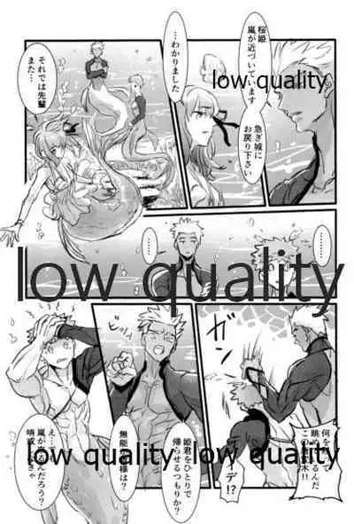 [Andorado (Andora)] Yukibare Marriage ~Yari-Yumi Parody Sairokushuu~ (Fate/Grand Order)