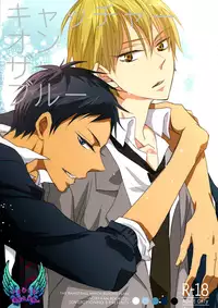 (C84) [LOVEPOTIONNO.9 (Ichinomiya Shihan)] Catcher on the blue (Kuroko no Basuke) [English] [RGOTE Scans]