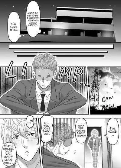 Chichioya no Koto ga Daisuki Sugiru Musuko to Issen o Koechau Ohanashi | A Story about Crossing the Line with a Son Who Loves his Dad