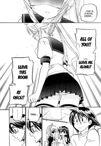 [Nakata Yumi] Iinari Princess [English] [Dametrans & LWB & roankun]