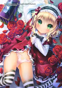 (C84) [Misty Isle (Sorimura Youji)] C C Princess (THE IDOLM@STER CINDERELLA GIRLS)