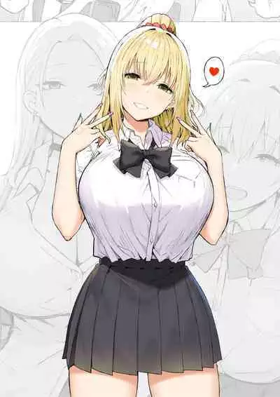 [Candy Club (Sky)] Onee-chan to torokeru kimochi[386歪汉化]