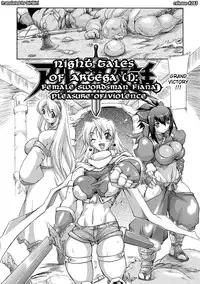 [TAKE] Brave Maiden Kanin Sange [English] [Biribiri]