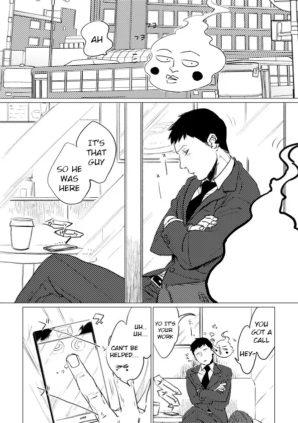 Zettaizetsumei! Joukyuu Akuryou | Evil Spirit in Danger!