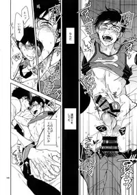 (Kahou wa Nete Matsu 18) [FIZZCODE (Satonishi)] BACKCODE -SIDE:OSMTsan- (Osomatsu-san)