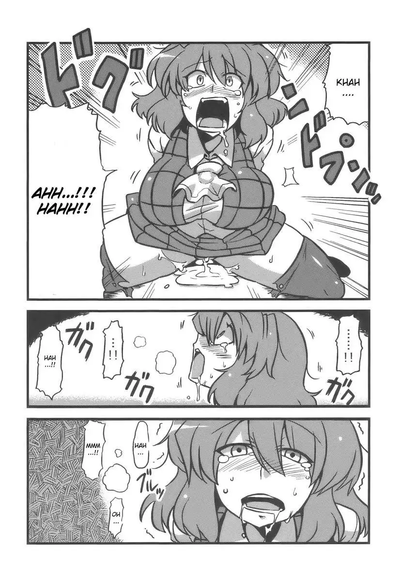 Yuukarin Yume Mousou