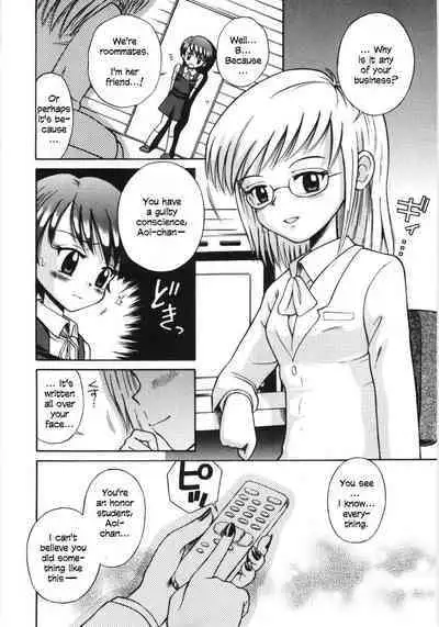 Mori no Naka no Shoujo | Girl in the forest Ch 1-6