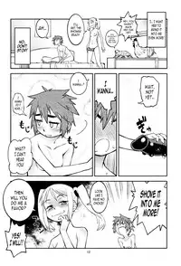 (C82) [Kurodenwa (Tonpu)] Yuki × Suba (Hoshi no Samidare) [English] [N04h]
