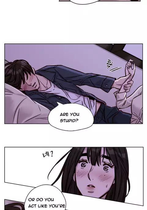 Atonement Camp Ch.1-32