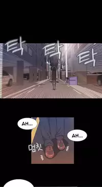 Miss Mystic Ch.1-20 (English) (Ongoing)