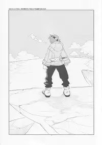 [Article 60 of Criminal Code (Shuhan)] Tuberose. (Skies of Arcadia)