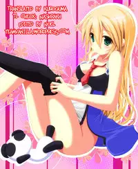 [Otono Natsu] Mitsugo No Tamashii Hyaku Made - The Child is Father of the Man. (COMIC 0EX Vol. 18 2009-06) [English] [Team Vanilla]