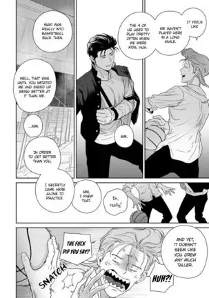 Nakasete Yaru yo Yankee-kun | I'll Make You Cry Ch. 1-5