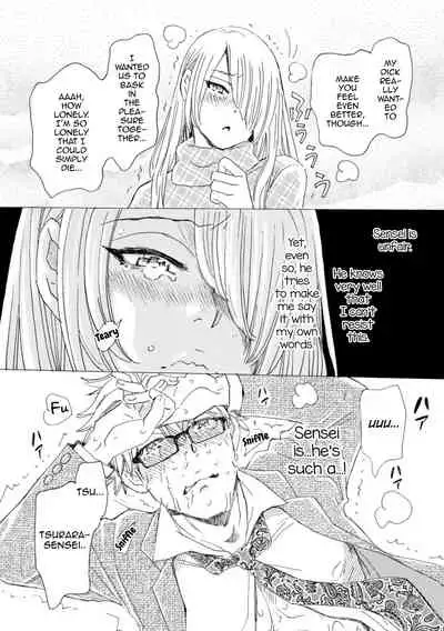 Boku no Kaku BL Comic wa Homo Bitch na Tantou Henshuusha ga Model desu