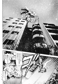 [Chataro] Little My Maid