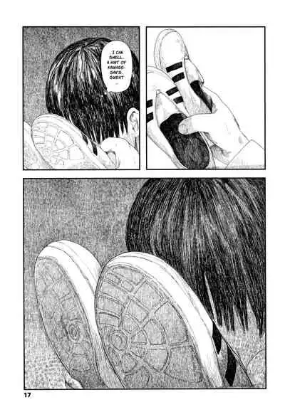 [Ooyoko Yamaame] Ochinai Ame | Unfalling Rain [English] [XNumbers]