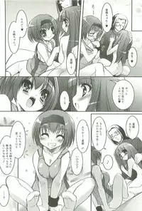 [Sorimura Youji] Colorful Princess [MelonBooks Limited Edition]