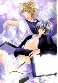 [Chitose Piyoko] Super Dakaretai Otoko [English] [Attractive Fascinante]