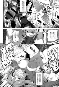 COMIC Anthurium 027 2015-07