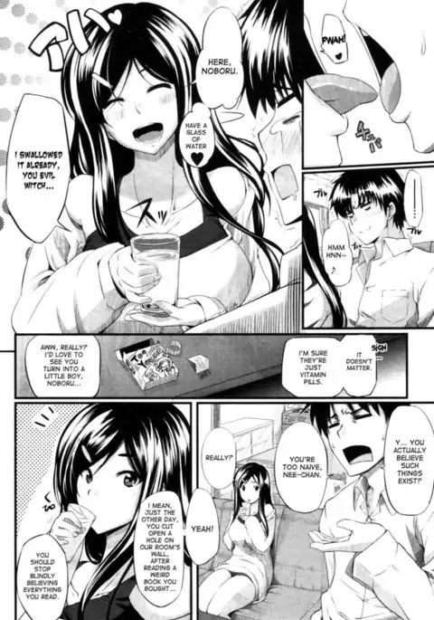 Two Siblings' Fela Pure - Chapter 5