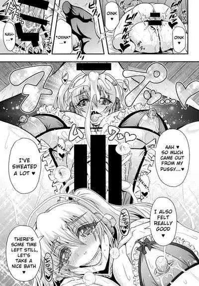 (C87) [MEAN MACHINE (Mifune Seijirou)] Super Pocha Soap (Super Sonico) [English] [ChoriScans]