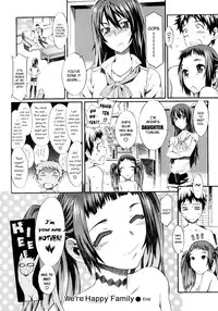 [Musashimaru] Naked Play Ch.1-4, 8 [English] [YQII]