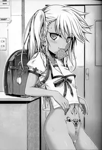 (C92) [40010 1-GO (Shimanto Shisakugata)] Souyuu Reisou+ (Fate/kaleid liner Prisma Illya) [Chinese] [嗶咔嗶咔漢化組]