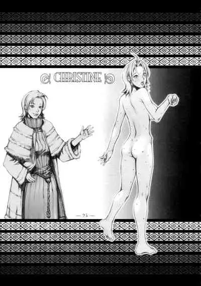 (CR33) [Studio Tapa Tapa (Sengoku-kun)] East of Eden 1 of 2 [Chinese] [母系戰士出品·怕死哥漢化·漫之學園首發]