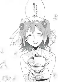 (Go! My Master ver.Girl2) [Niratama (Sekihara, Hiroto)] MEMORIAL MG (Fate/Grand Order)