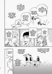 (Yarou Fes 2013 petit) [Draw Two (Draw2)] Ookami-sama no Iru Shima | Wolves’ Island [English] {Baradise Scanlations}