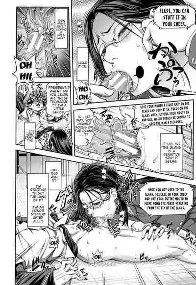 [Ikumo Taisuke] Majimeni Yarimasu (Seitokaichou) Ch. 1-3 [English] {HMC Translation}