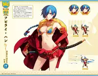Eiyuu*Senki GOLD Visual Fanbook