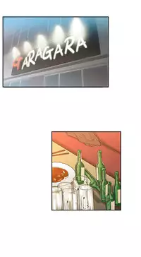 My Office Ch.1-30 (English) (Ongoing)