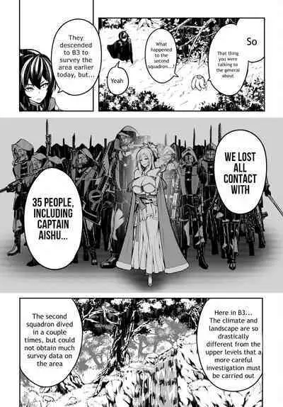 Tentacle Hole Volume 2