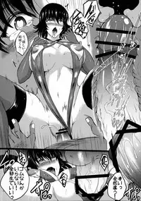 (C91) [Shouchuu MAC (Hozumi Kenji)] Netorare x VR ~Bakunyuu Hoken Kyoushi o Ninshin Chakushou!~ (To LOVE-Ru Darkness)